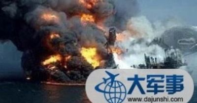 TC Danh-chim-tau-dau-VC